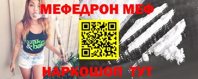 крисы Первоуральск