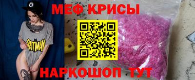 дмт Пенза