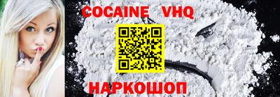 дмт Пенза