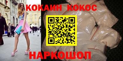 мяу мяу мука Партизанск