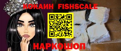 дмт Пенза
