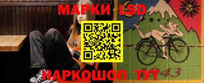 мяу мяу мука Партизанск