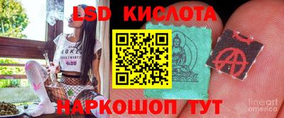 мяу мяу мука Партизанск