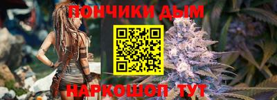 мяу мяу мука Партизанск