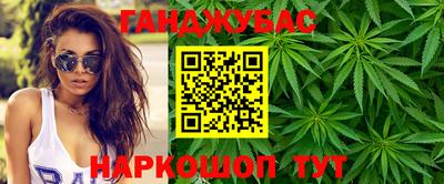 дмт Пенза