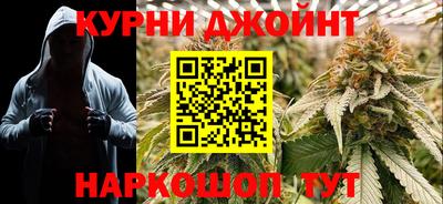 мяу мяу мука Партизанск