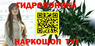 крисы Первоуральск