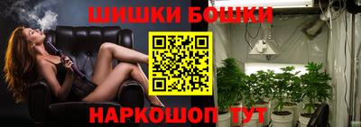 крисы Первоуральск