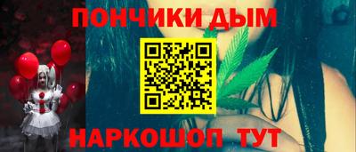 мяу мяу мука Партизанск