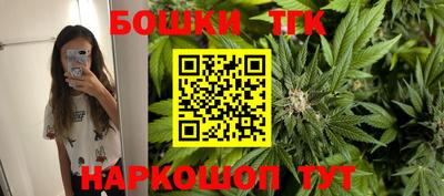 дмт Пенза