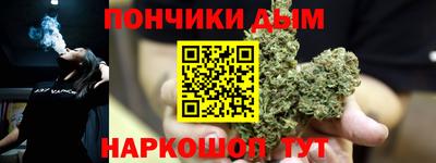 крисы Первоуральск