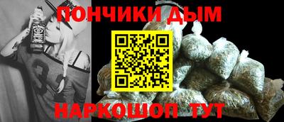дмт Пенза