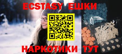 дмт Пенза