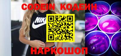 мяу мяу мука Партизанск