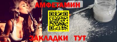 крисы Первоуральск