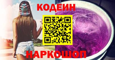 крисы Первоуральск
