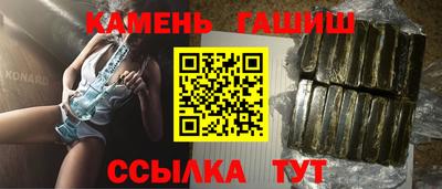 крисы Первоуральск
