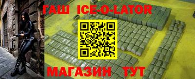 дмт Пенза