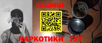 крисы Первоуральск