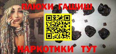 крисы Первоуральск