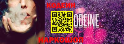 крисы Первоуральск